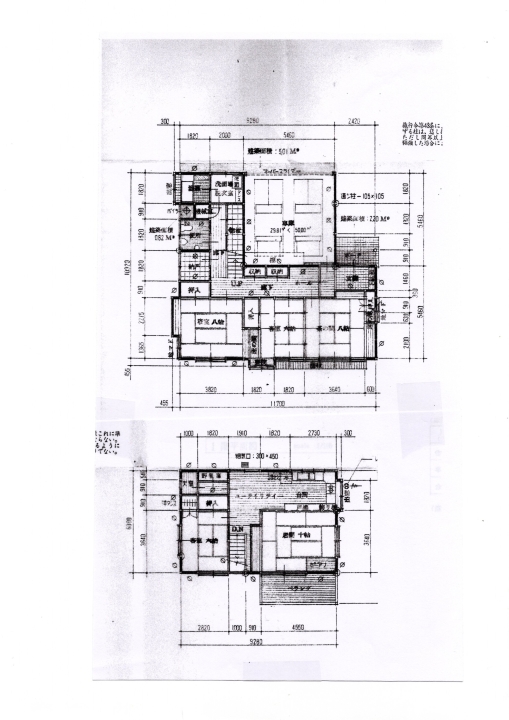 クリックすると拡大します