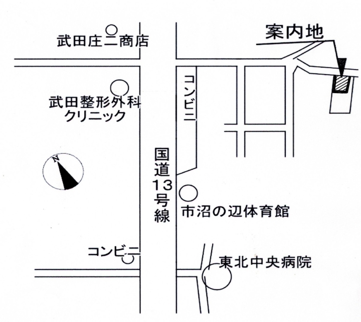 クリックすると拡大します