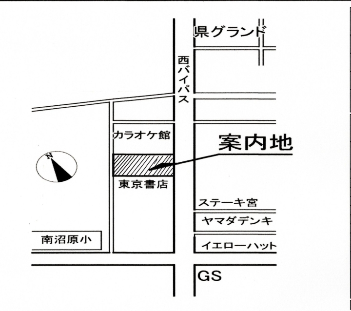 クリックすると拡大します