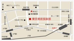 クリックすると拡大します