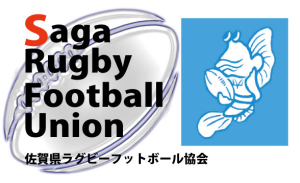 佐賀県ラグビーフットボール協会