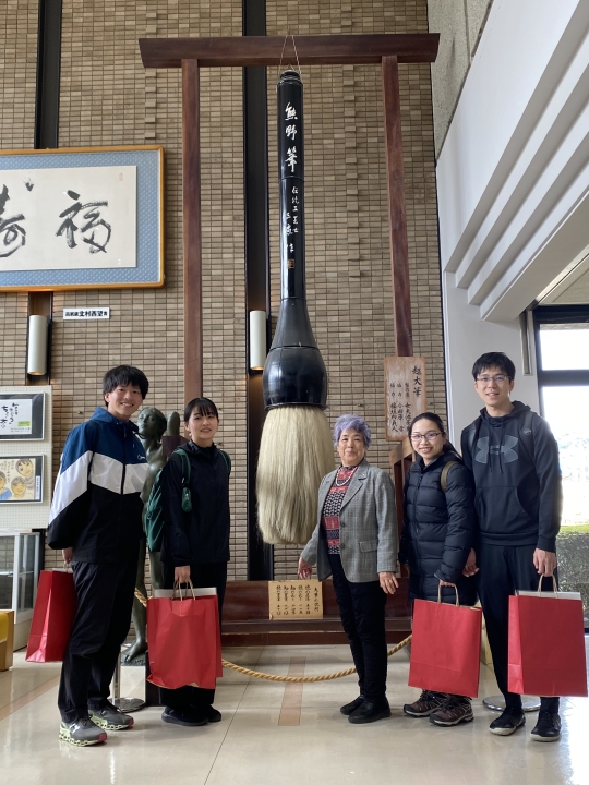 クリックすると拡大します