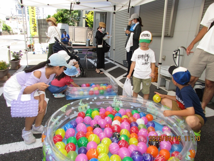 クリックすると拡大します