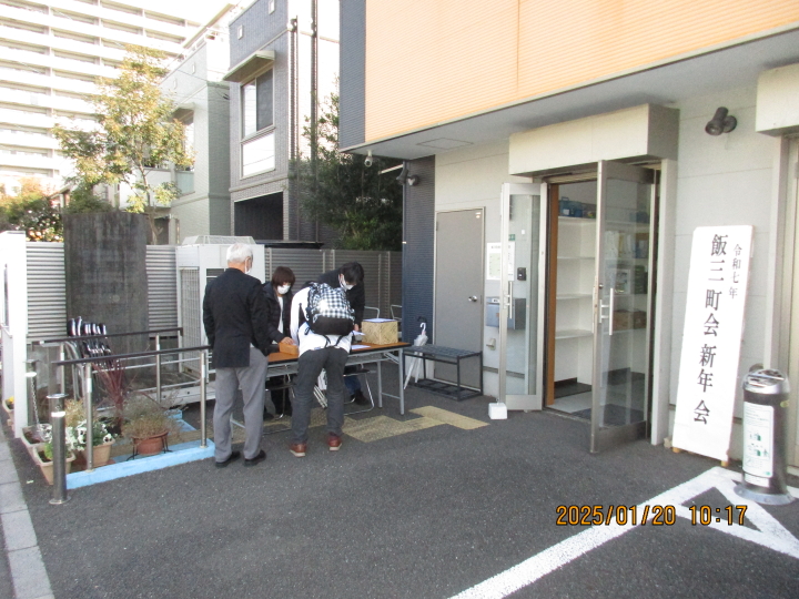 クリックすると拡大します