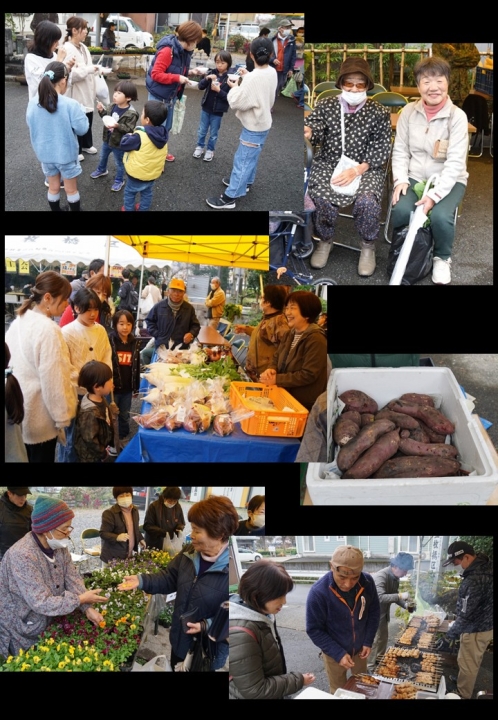 クリックすると拡大します