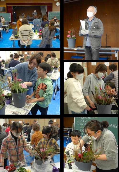 クリックすると拡大します