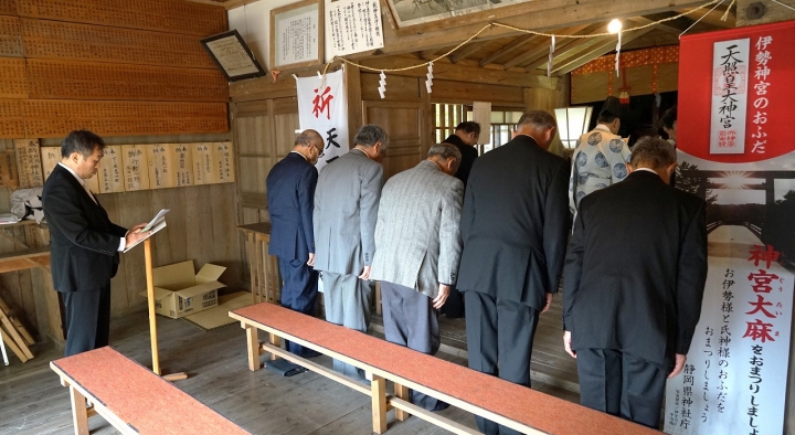 クリックすると拡大します