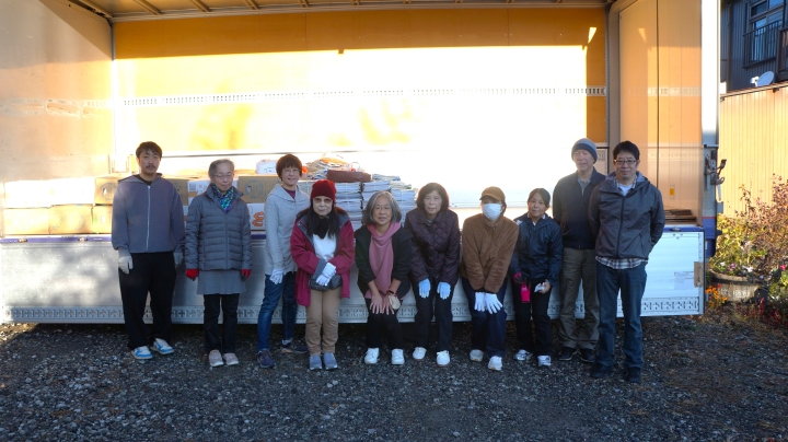 クリックすると拡大します