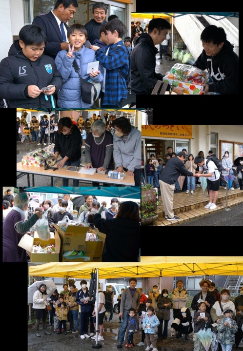 クリックすると拡大します