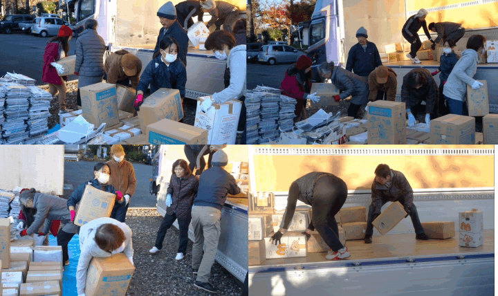 クリックすると拡大します