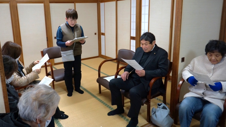 クリックすると拡大します