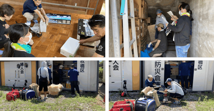 クリックすると拡大します