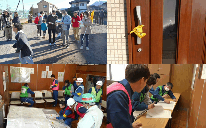 クリックすると拡大します