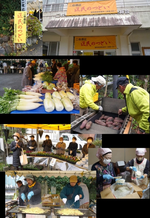 クリックすると拡大します