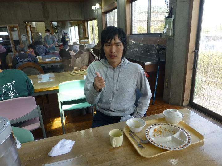 クリックすると拡大します