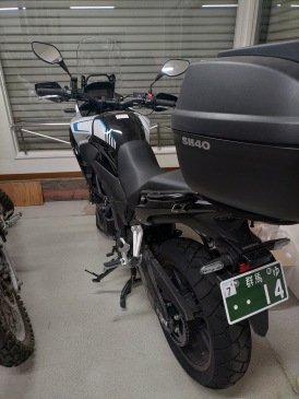 バイク便　マックススピード