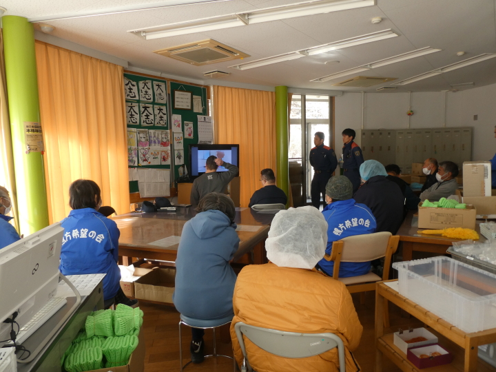 クリックすると拡大します