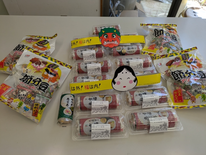 クリックすると拡大します