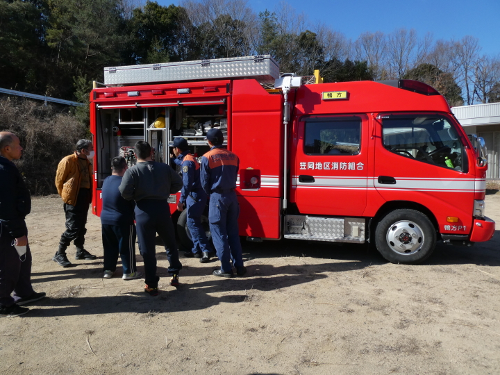 クリックすると拡大します