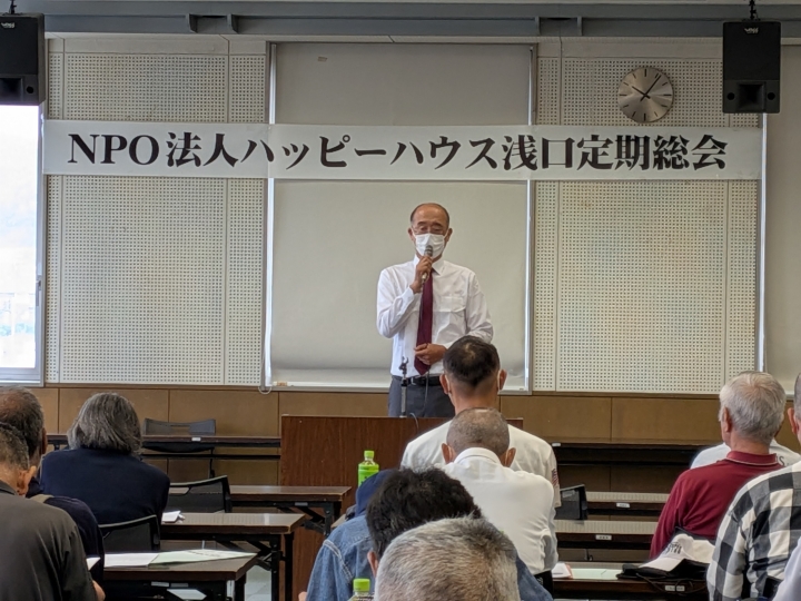 クリックすると拡大します