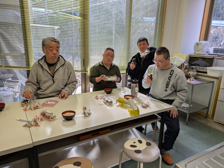 クリックすると拡大します