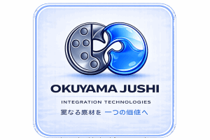 有限会社 奥山樹脂工業