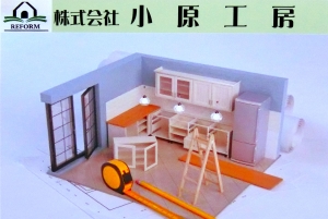 株式会社小原工房