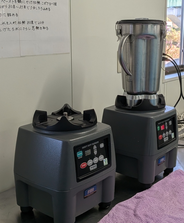 クリックすると拡大します