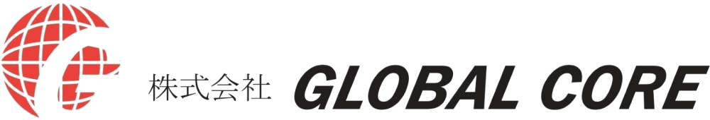 株式会社ＧＬＯＢＡＬ　ＣＯＲＥ