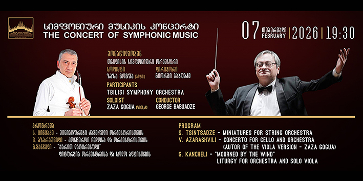 クリックすると拡大します