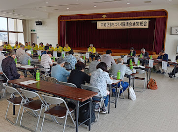 クリックすると拡大します