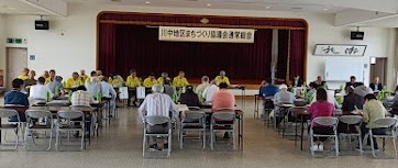 クリックすると拡大します