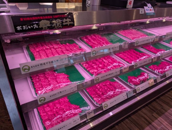 クリックすると拡大します