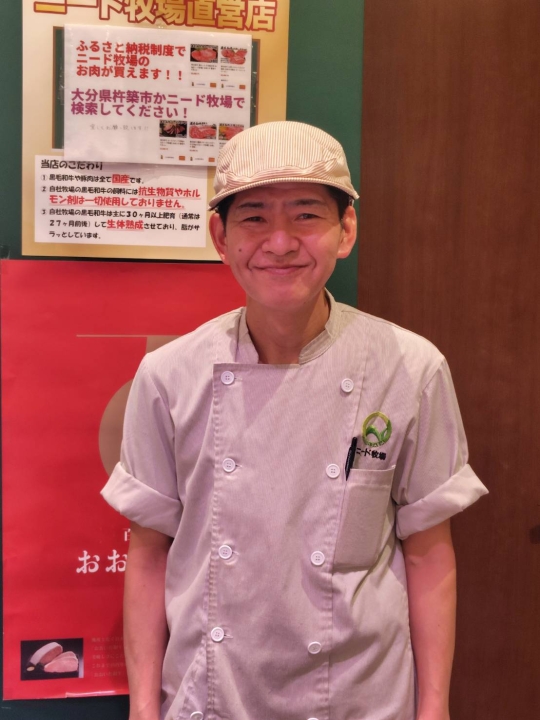クリックすると拡大します