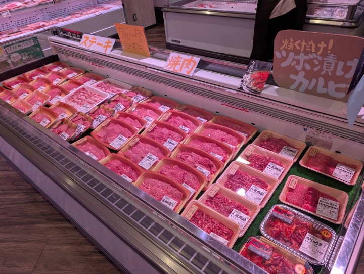 クリックすると拡大します