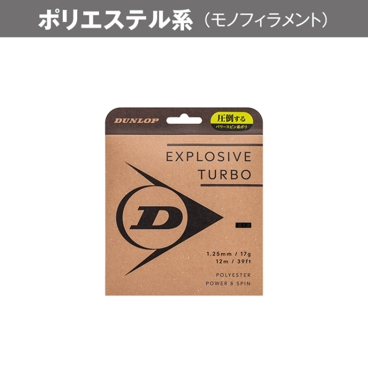 クリックすると拡大します