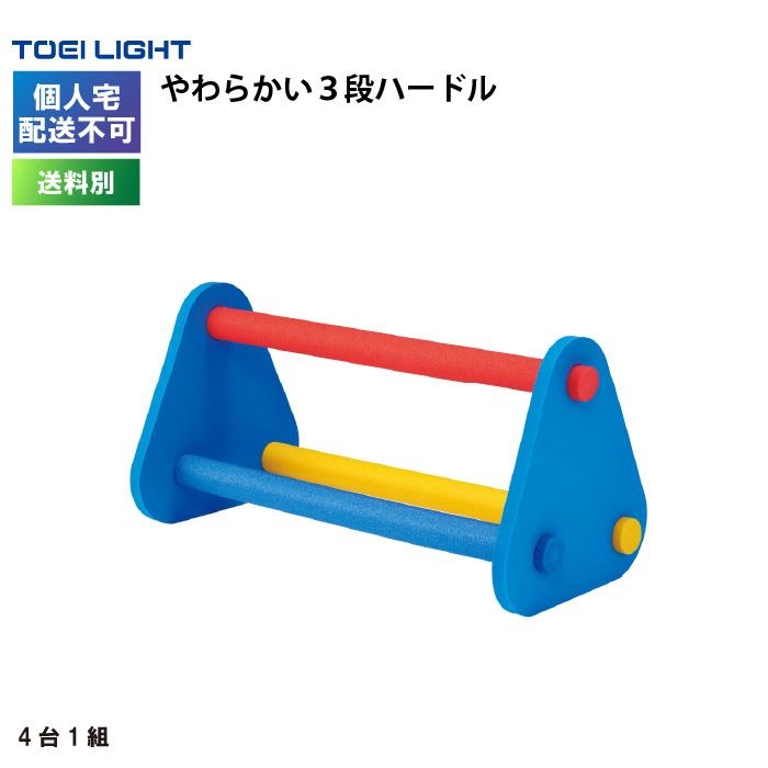 クリックすると拡大します