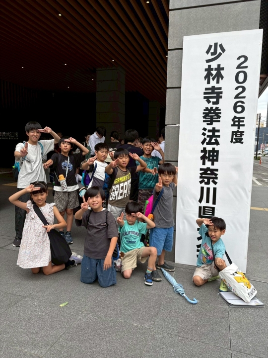 クリックすると拡大します