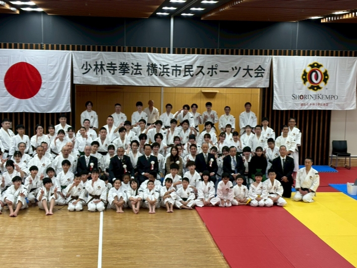 クリックすると拡大します