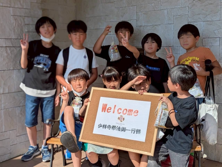 クリックすると拡大します