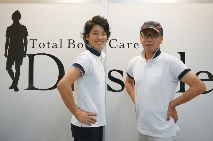 クリックすると拡大します