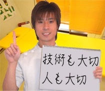クリックすると拡大します