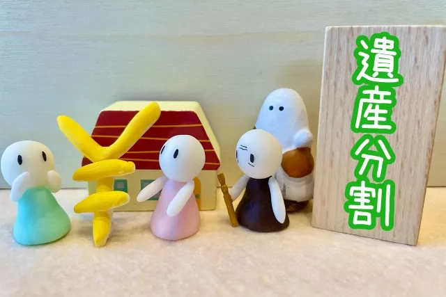 ブログアイコン