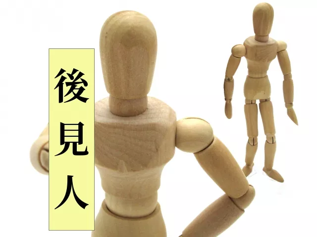 ブログアイコン