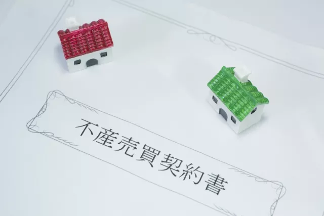 ブログアイコン