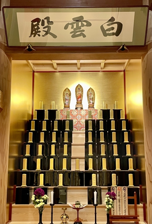 クリックすると拡大します