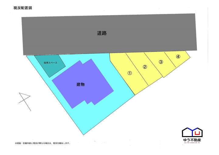クリックすると拡大します