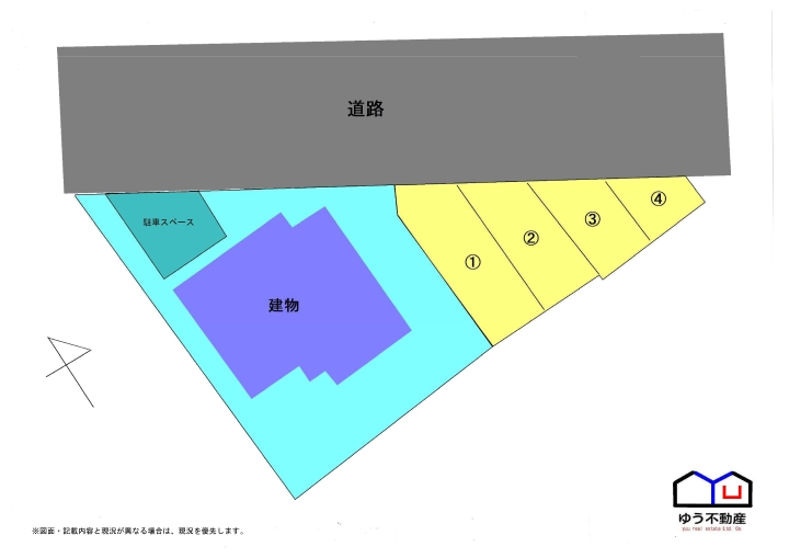 クリックすると拡大します