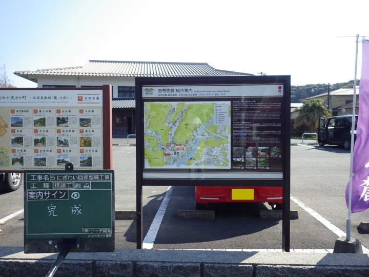 クリックすると拡大します