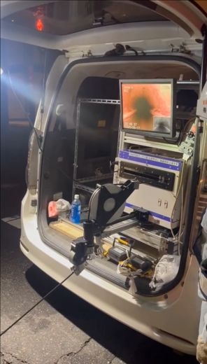 クリックすると拡大します